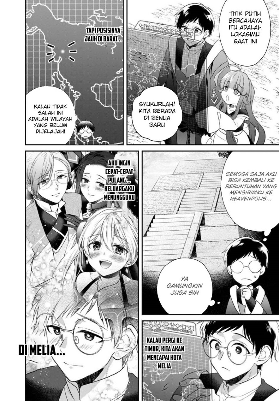 Isekai Cheat Kaitakuki Chapter 16 Gambar 25
